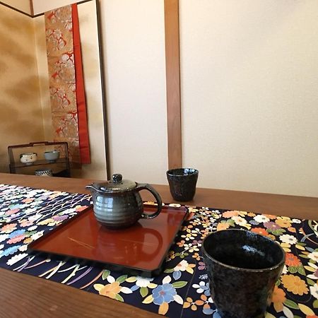 Hananobou Bettei 京都市 エクステリア 写真